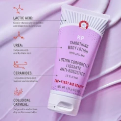 First Aid Beauty KP Smoothing Body Lotion With 10% AHA 10 First Aid Beauty KP Smoothing Body Lotion With 10% AHA -Clinique || Lancome || L'Oreal Sales Shop 2579628cm alt02