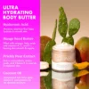 Ultra Restore Body Butter