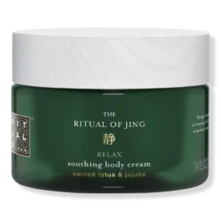 Rituals The Ritual Of Jing Body Cream
